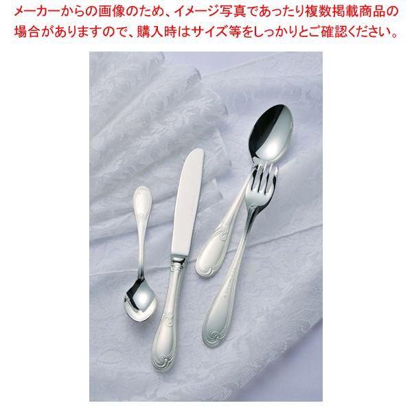 SA18-12オリエント銀仕様 テーブルナイフ(刃付)