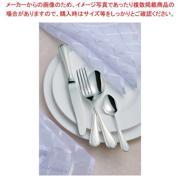 SA18-8ピガール銀仕様 ソースレードル