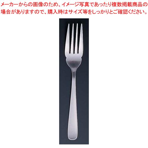 エコクリーン 13-0ライラック サービスフォーク