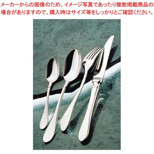 20-20エメロード フィッシュフォーク