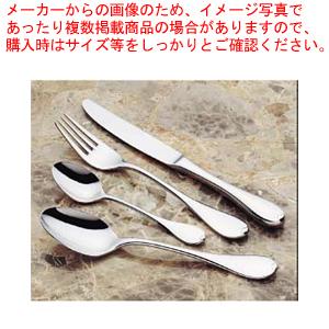 全国どこでも送料無料18-8ルナ ブイヨンスプーン 食器、グラス