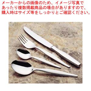 18-8サニー ケーキサーバー