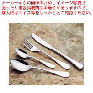 18-8アカデミー テーブルナイフ (刃付)