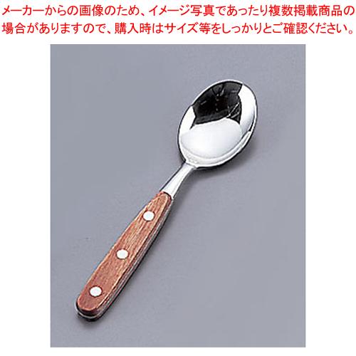 13-0 HM-70 デザートスプーン