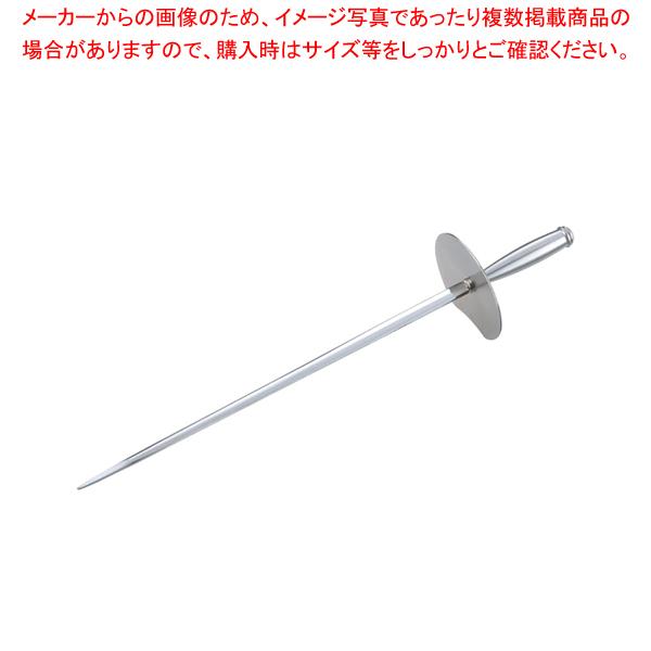 18-8洋剣プロセット 24cm