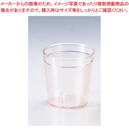 キャンブロ カラーウェア タンブラー 3200P クリアー