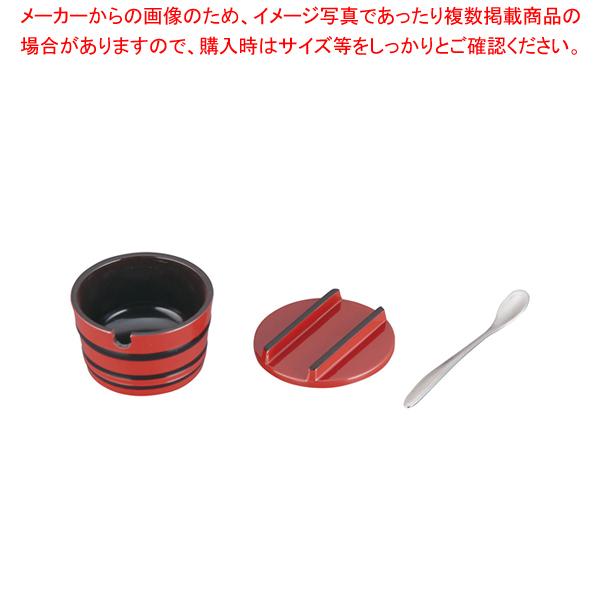 メラミン 桶型薬味入 (小さじ付) 82013651 朱に黒紐