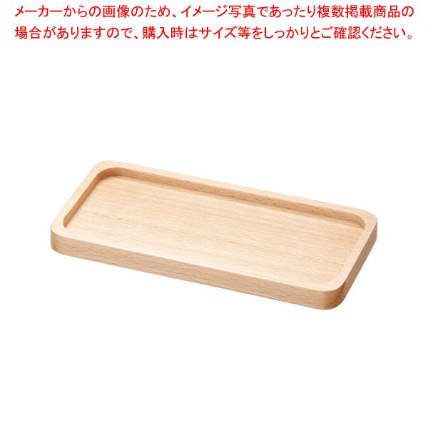 カスタートレー(ケヤキ材) NTC-10 白木 W