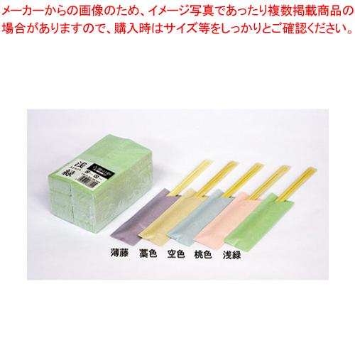 箸袋「古都の彩」(500枚束シュリンク) 雲流 No.4531 空色
