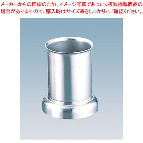 SA18-8ツヤ消プレスストレートはし立 小