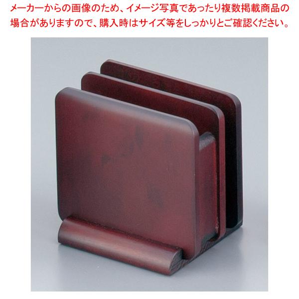 木製 ナフキン&メニュースタンド 15242(ブラウン)