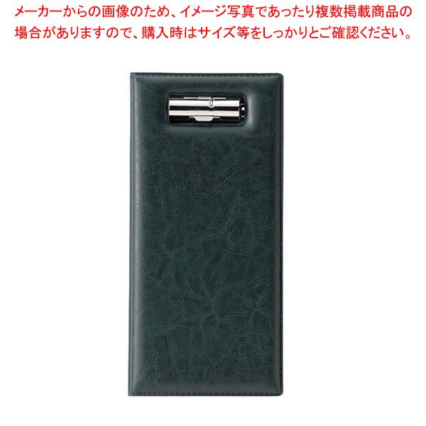 えいむ レザータッチ伝票ホルダー BH-102 グリーン