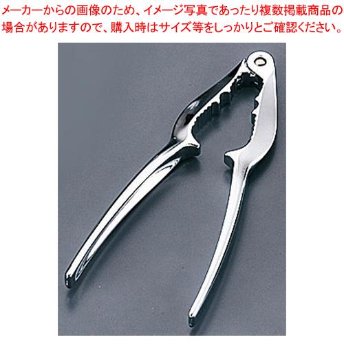 イタリア製 クラブクラッカー