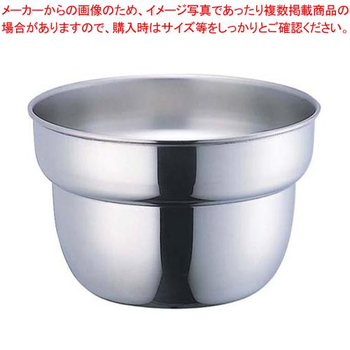 SW 18-8ガラ入れ 広口