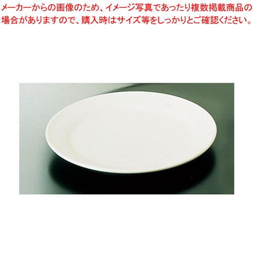 ブライトーンBR700(ホワイト) ケーキ皿 18cm