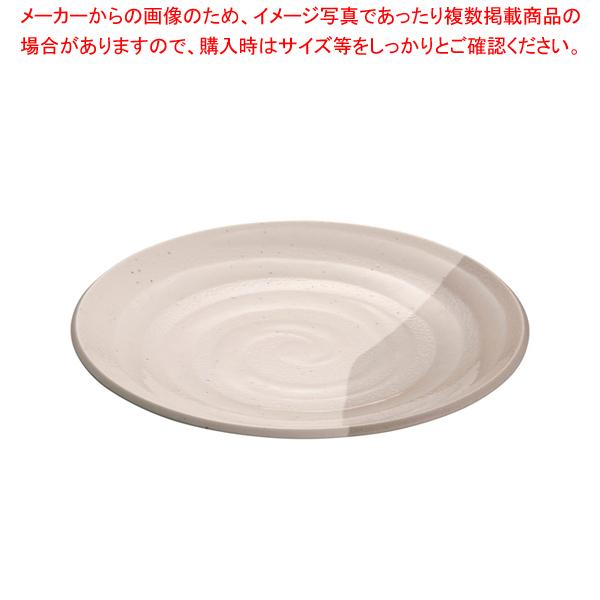 メラミン「グレイ・ストーン」丸皿 IL-7601L