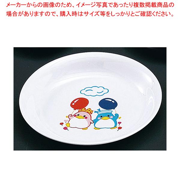 メラミンお子様食器「ベン&ベティー」 BB-27 おやつ皿