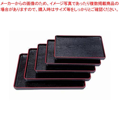 大寿木目盆 黒天朱SL(ノンスリップ) 尺1 15235090