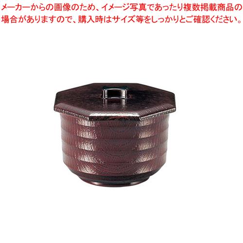 元禄木目飯器 溜 内朱 33101330