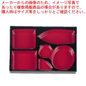 尺3寸千筋松花堂用DX仕切 朱天黒 1-354-6 松花堂弁当箱」の人気商品一覧 | 安い商品を通販サイトから探す - 価格.com