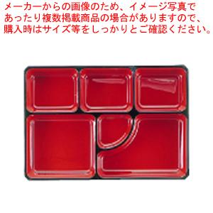 尺0寸隅切松花堂用 DX仕切 朱天黒 F-1-60