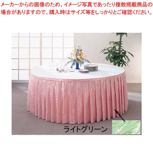 テーブルスカート リッジENS930SG ライトグリーン マジック止式