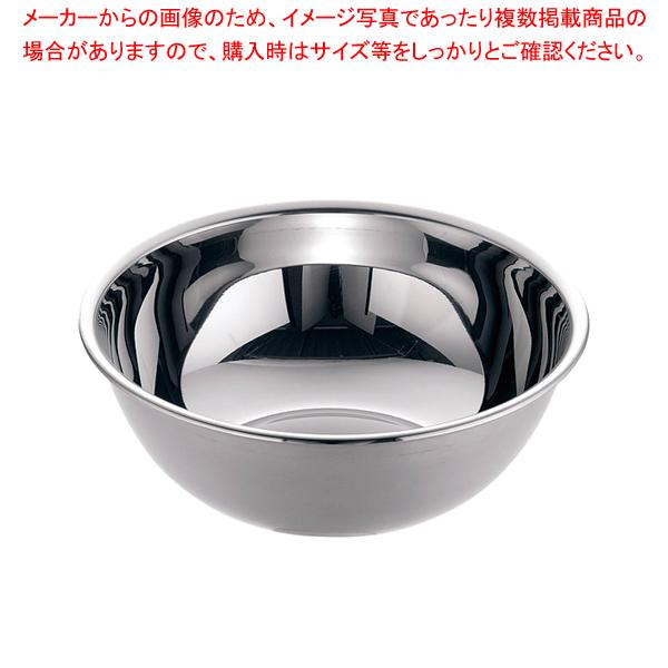 【まとめ買い10個セット品】 77 18 8ボール 24cm【調理器具 ボール ボウル BOWL 料理 キッチン 台所 ステンレス】 :set 2 2012 0805:開業プロ メイチョー