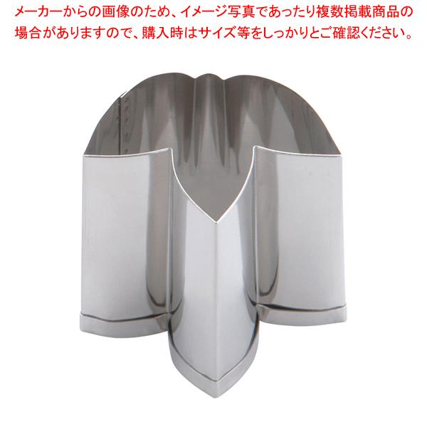 SA18-8本職用厚口抜型 竹 大(No.5)