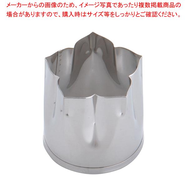 SA18-8本職用厚口抜型 ききょう 大(No.5)