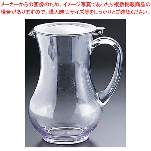 人気絶頂 まとめ買い10個セット品 Ukウォーターピッチャー ステンリッド 1 4l 公式の Www Aproniaperu Com