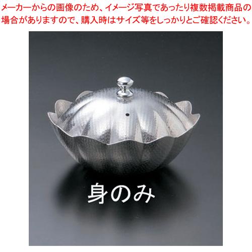 しぐれ鍋 小菊 M11-039 本体