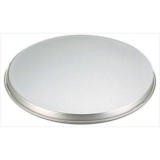 アルミ　平型ボール蓋　シルバー　24cm