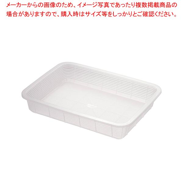 セキスイ 角籠浅型 K-5412 大 クリア