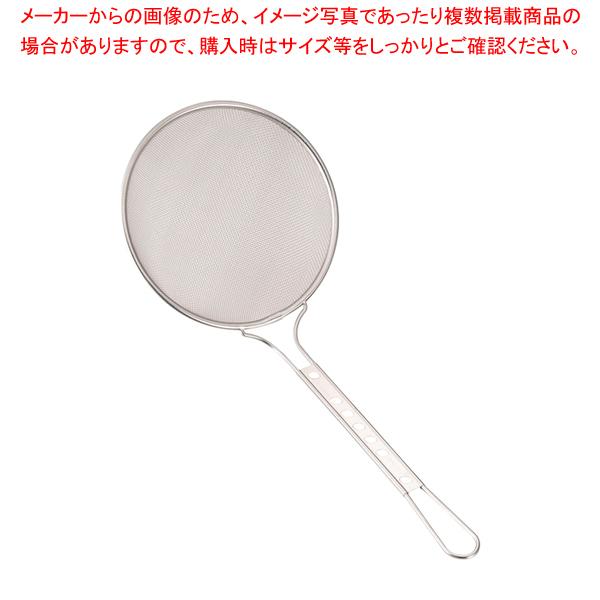 ステンレス スリースノー丸カス揚 18cm 荒目(16メッシュ)