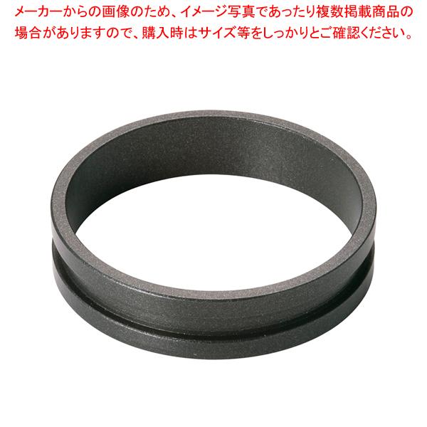 まんまる目玉焼きリング用部品:リングのみ (小)