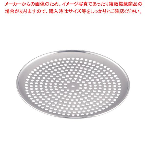 TKG アルミ 穴明ピザパン 30cm