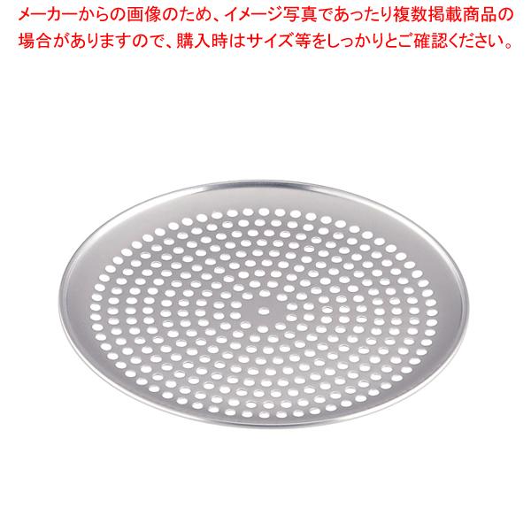 TKG アルミ 穴明ピザパン 35cm