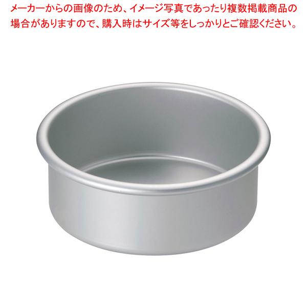 TKG アルマイトデコレーション共底浅型 5インチ