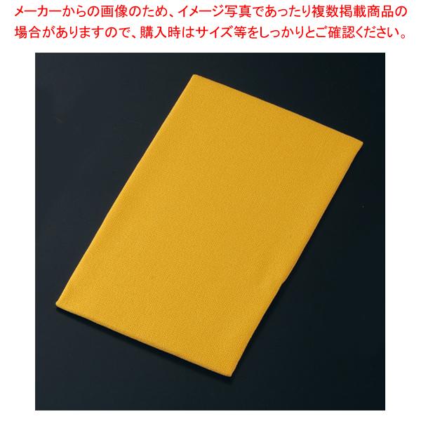 あっちこっちふきん 徳用サイズ(L) イエロー