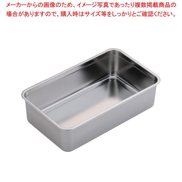 18-8深型長バット 40型