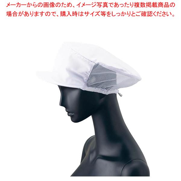  ツバ付婦人帽子メッシュ付 G-5004 (ホワイト)