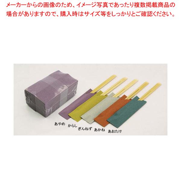 箸袋 「雅」(500枚束シュリンク) あやめ 箸袋 「雅」（500枚束シュリンク） あやめ ＜XHK2302＞ アオトプラス