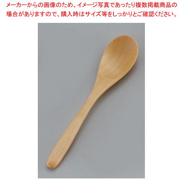 木製メープルカトラリー カレースプーン 61776