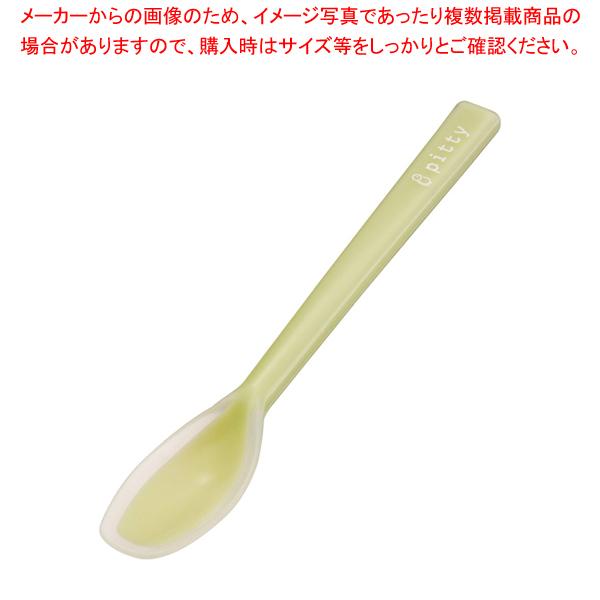 ピティスプーン シリコン一体タイプ 深型 グリーン