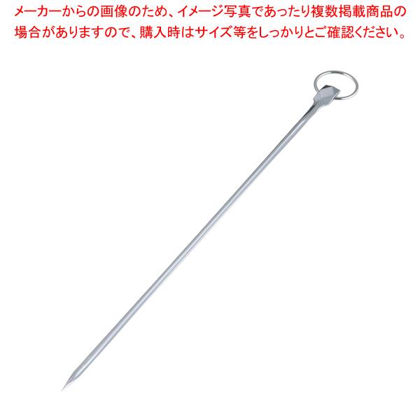 18-0ダイヤプロセット 30cm