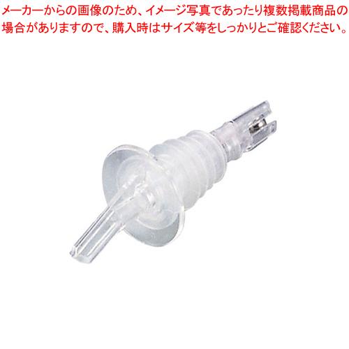 コントロールキャップ 004 クリアー 1oz