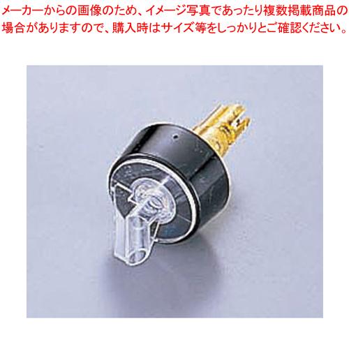 ポシポア コントロールキャップ 007 イエロー 11/2oz