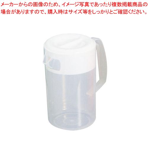 SA抗菌フライトピッチャー ホワイト