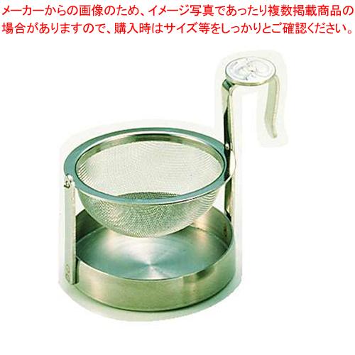 18-8回転茶こし 大