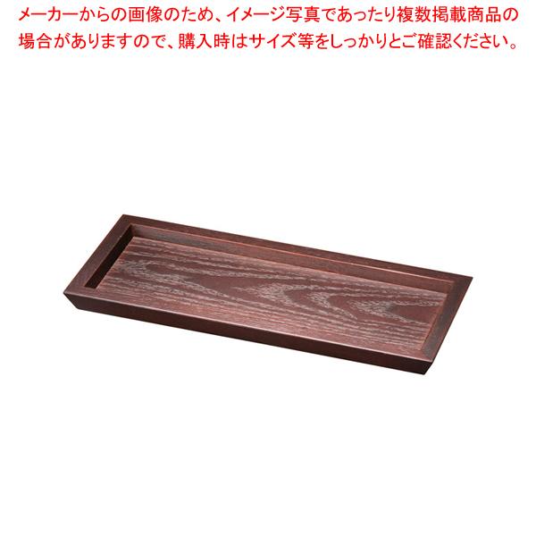 木製ハイブラウン カスター台 15236